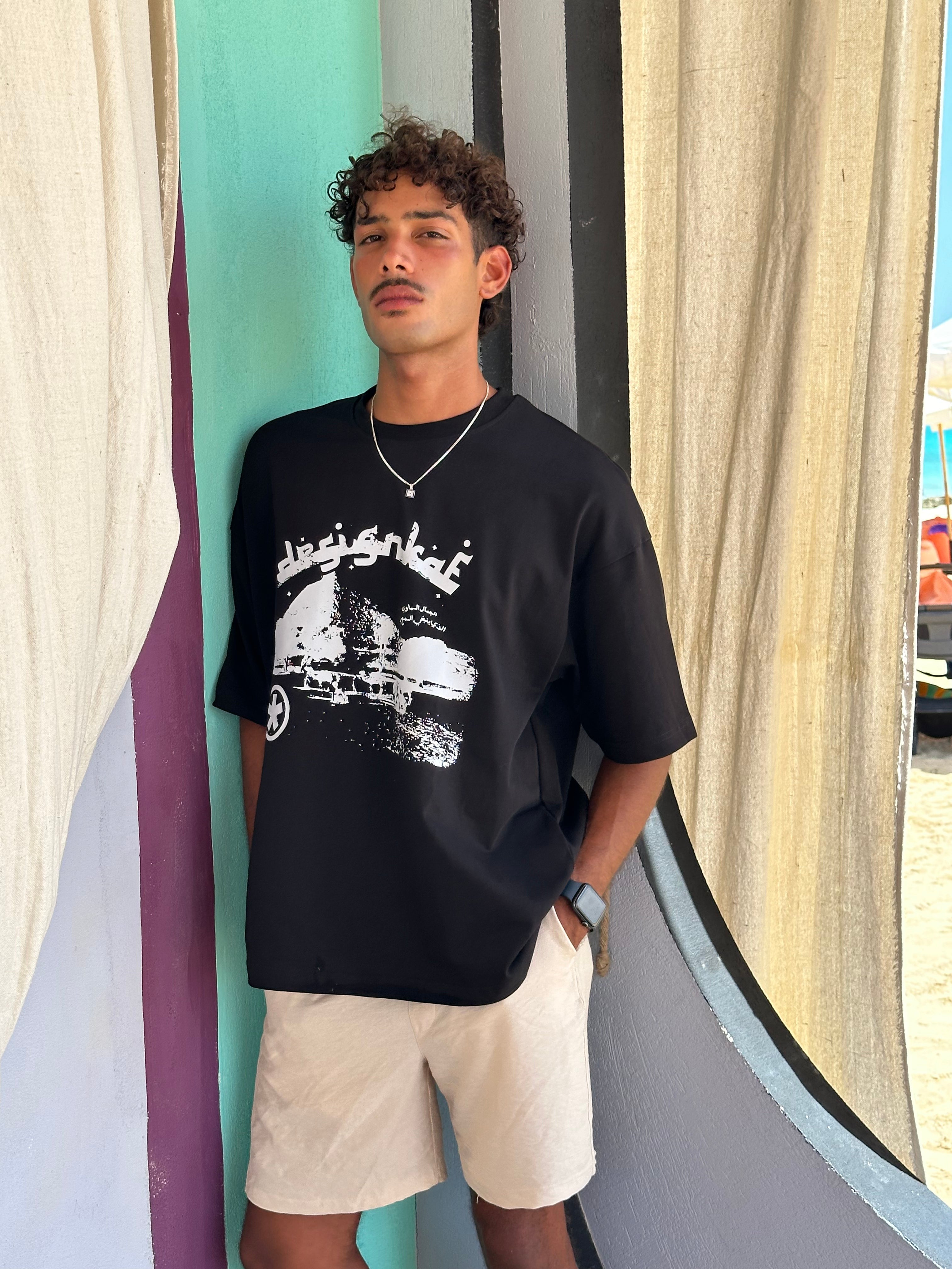 Great Sahara Oversized T-shirt - Marca Deals - Design Kaf