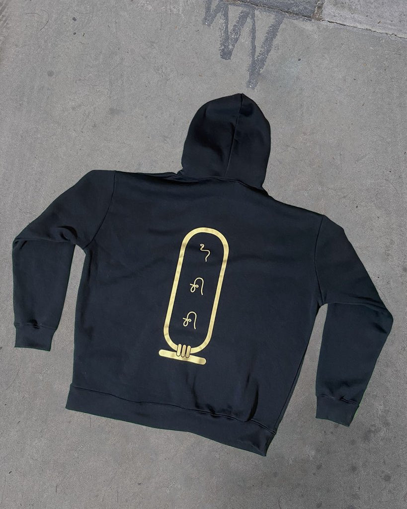 Pharaonic Oversized Hoodie "Last Piece" - Marca Deals - Design Kaf