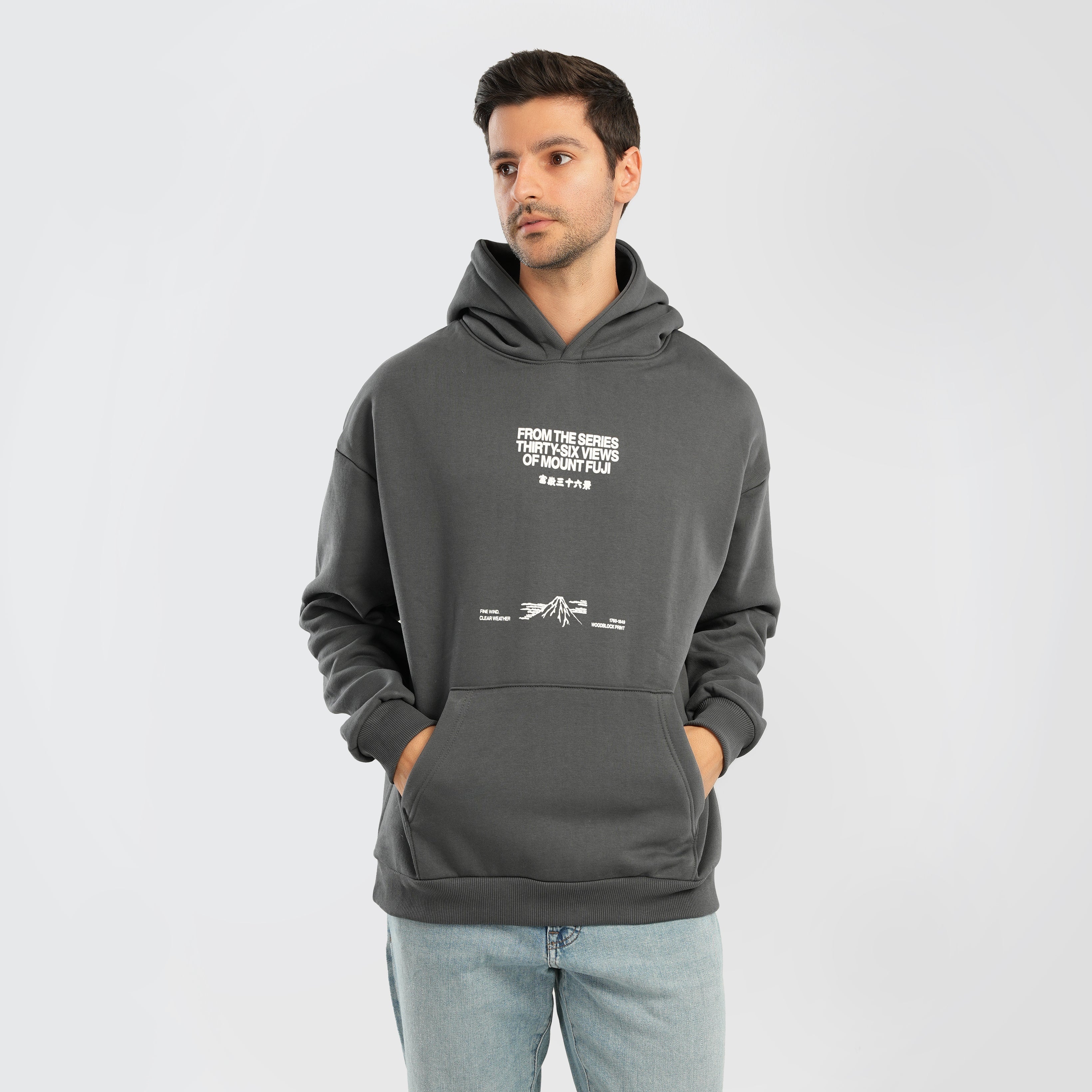 Pull & Bear Printed Hoodie - Marca Deals - Pull and Bear